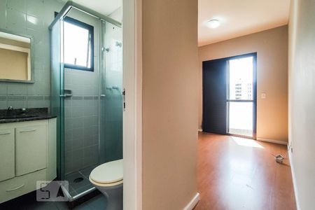 Apartamento para alugar com 70m², 3 quartos e 1 vaga Apartamento para alugar com 70m², 3 quartos e 1 vagaSuíte 1