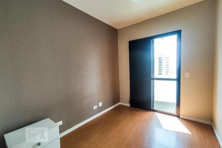 Apartamento para alugar com 70m², 3 quartos e 1 vaga Apartamento para alugar com 70m², 3 quartos e 1 vagaSuíte 1