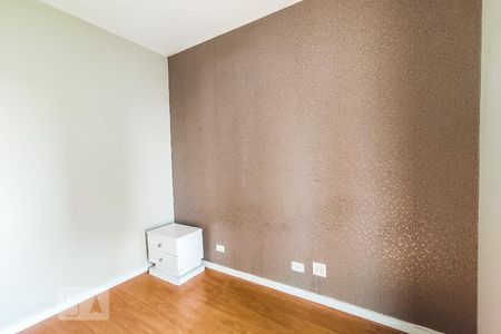Apartamento para alugar com 70m², 3 quartos e 1 vaga Apartamento para alugar com 70m², 3 quartos e 1 vagaSuíte 1