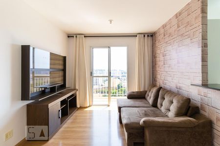 Sala de apartamento para alugar com 2 quartos, 56m² em Bonfim, Campinas