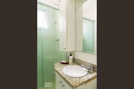 Apartamento à venda com 63m², 2 quartos e 2 vagas Apartamento à venda com 63m², 2 quartos e 2 vagasBanheiro da suíte