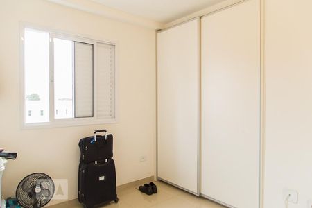 Apartamento à venda com 63m², 2 quartos e 2 vagas Apartamento à venda com 63m², 2 quartos e 2 vagasQuarto