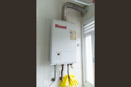 Apartamento à venda com 63m², 2 quartos e 2 vagas Apartamento à venda com 63m², 2 quartos e 2 vagasÁrea de serviço - Detalhe