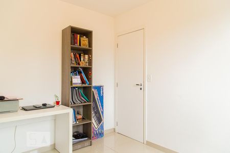 Apartamento à venda com 63m², 2 quartos e 2 vagas Apartamento à venda com 63m², 2 quartos e 2 vagasQuarto