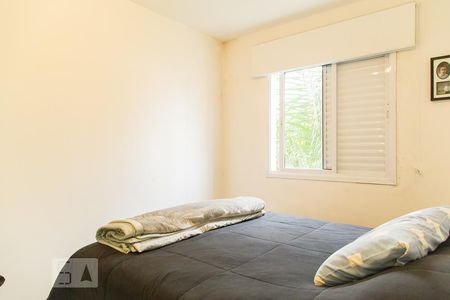 Apartamento à venda com 63m², 2 quartos e 2 vagas Apartamento à venda com 63m², 2 quartos e 2 vagasSuíte