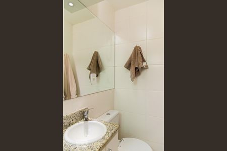 Apartamento à venda com 63m², 2 quartos e 2 vagas Apartamento à venda com 63m², 2 quartos e 2 vagasBanheiro da suíte