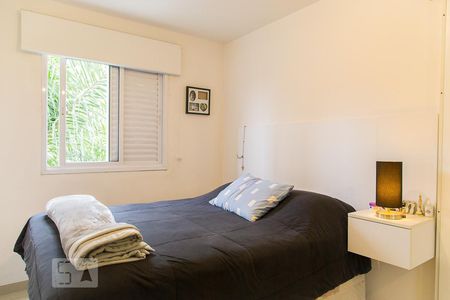 Apartamento à venda com 63m², 2 quartos e 2 vagas Apartamento à venda com 63m², 2 quartos e 2 vagasSuíte