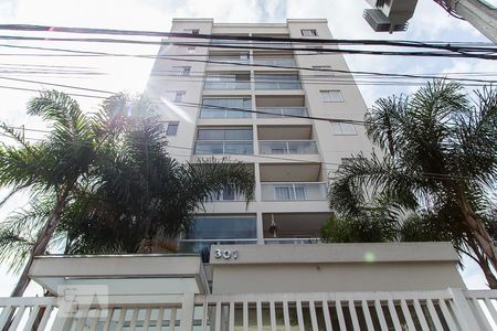 Apartamento à venda com 63m², 2 quartos e 2 vagas Apartamento à venda com 63m², 2 quartos e 2 vagasFachada