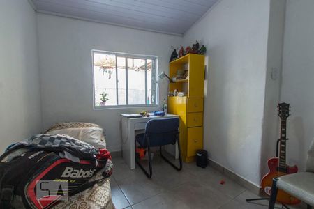 Apartamento à venda com 75m², 2 quartos e sem vaga Apartamento à venda com 75m², 2 quartos e sem vagaQuarto 2