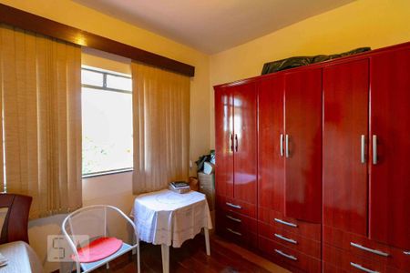 Casa à venda com 233m², 5 quartos e 5 vagasQuarto 1