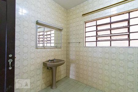 Apartamento à venda com 132m², 3 quartos e sem vaga Apartamento à venda com 132m², 3 quartos e sem vagaBanheiro 1