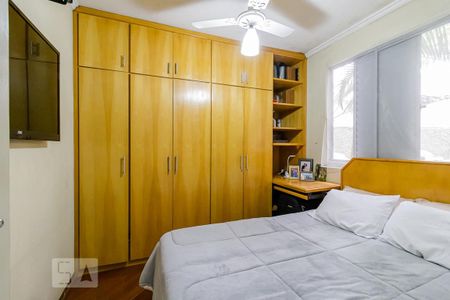 Apartamento para alugar com 63m², 3 quartos e 1 vaga Apartamento para alugar com 63m², 3 quartos e 1 vagaQuarto 1