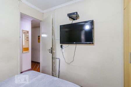 Apartamento para alugar com 63m², 3 quartos e 1 vaga Apartamento para alugar com 63m², 3 quartos e 1 vagaQuarto 1