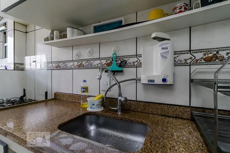 Apartamento para alugar com 63m², 3 quartos e 1 vaga Apartamento para alugar com 63m², 3 quartos e 1 vagaCozinha