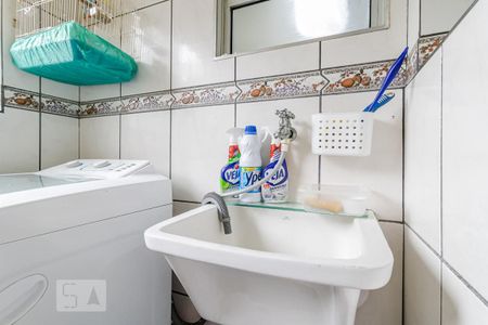 Apartamento para alugar com 63m², 3 quartos e 1 vaga Apartamento para alugar com 63m², 3 quartos e 1 vagaÁrea de Serviço