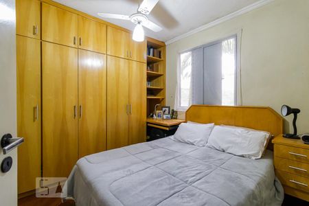Apartamento para alugar com 63m², 3 quartos e 1 vaga Apartamento para alugar com 63m², 3 quartos e 1 vagaQuarto 1