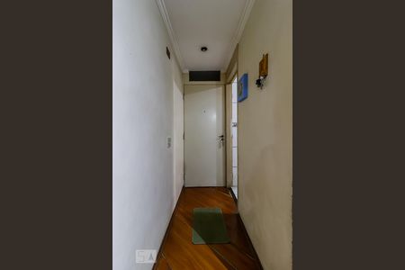 Apartamento para alugar com 63m², 3 quartos e 1 vaga Apartamento para alugar com 63m², 3 quartos e 1 vagaEntrada