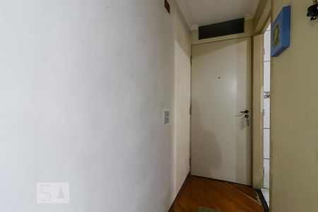 Apartamento para alugar com 63m², 3 quartos e 1 vaga Apartamento para alugar com 63m², 3 quartos e 1 vagaEntrada