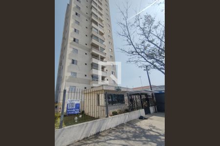 Apartamento para alugar com 77m², 2 quartos e 1 vaga Apartamento para alugar com 77m², 2 quartos e 1 vagaFachada