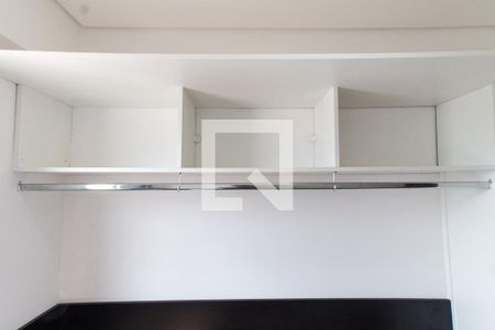 Apartamento para alugar com 77m², 2 quartos e 1 vaga Apartamento para alugar com 77m², 2 quartos e 1 vagaQuarto 2