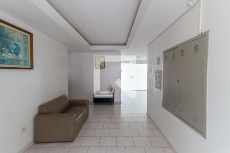 Apartamento para alugar com 77m², 2 quartos e 1 vaga Apartamento para alugar com 77m², 2 quartos e 1 vagaHall
