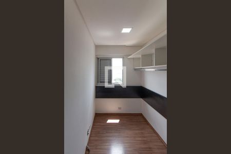 Apartamento para alugar com 77m², 2 quartos e 1 vaga Apartamento para alugar com 77m², 2 quartos e 1 vagaQuarto 2