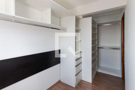 Apartamento para alugar com 77m², 2 quartos e 1 vaga Apartamento para alugar com 77m², 2 quartos e 1 vagaQuarto 2