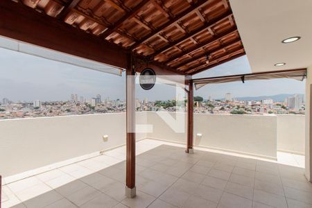 Apartamento para alugar com 77m², 2 quartos e 1 vaga Apartamento para alugar com 77m², 2 quartos e 1 vagaTerraço