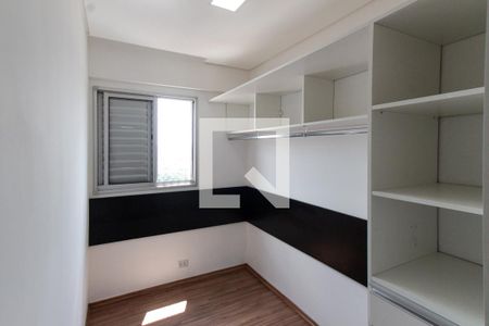 Apartamento para alugar com 77m², 2 quartos e 1 vaga Apartamento para alugar com 77m², 2 quartos e 1 vagaQuarto 2