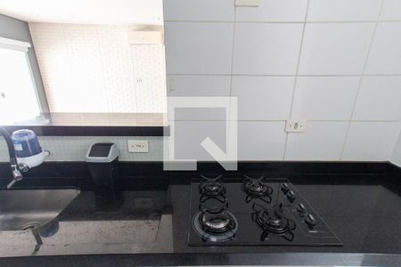 Apartamento para alugar com 77m², 2 quartos e 1 vaga Apartamento para alugar com 77m², 2 quartos e 1 vagaCozinha
