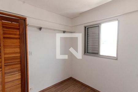 Apartamento para alugar com 77m², 2 quartos e 1 vaga Apartamento para alugar com 77m², 2 quartos e 1 vagaQuarto 1