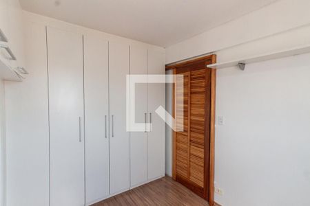 Apartamento para alugar com 77m², 2 quartos e 1 vaga Apartamento para alugar com 77m², 2 quartos e 1 vagaQuarto 1