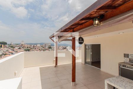 Apartamento para alugar com 77m², 2 quartos e 1 vaga Apartamento para alugar com 77m², 2 quartos e 1 vagaTerraço