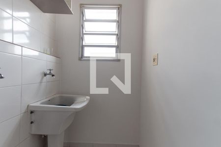 Apartamento para alugar com 77m², 2 quartos e 1 vaga Apartamento para alugar com 77m², 2 quartos e 1 vagaÁrea de Serviço