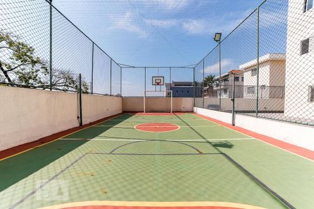 Apartamento para alugar com 77m², 2 quartos e 1 vaga Apartamento para alugar com 77m², 2 quartos e 1 vagaQuadra