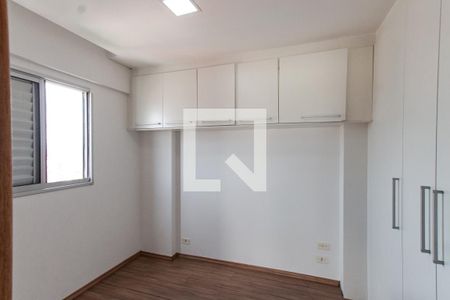 Apartamento para alugar com 77m², 2 quartos e 1 vaga Apartamento para alugar com 77m², 2 quartos e 1 vagaQuarto 1