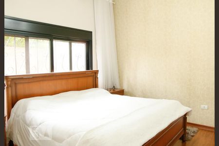 Casa à venda com 400m², 5 quartos e 8 vagasSuíte 1