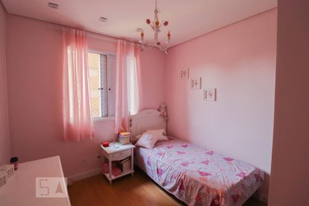 Apartamento à venda com 115m², 4 quartos e 2 vagas Apartamento à venda com 115m², 4 quartos e 2 vagasDormitório 2