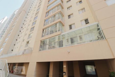 Apartamento à venda com 115m², 4 quartos e 2 vagas Apartamento à venda com 115m², 4 quartos e 2 vagasFachada