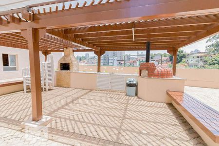 Apartamento à venda com 115m², 4 quartos e 2 vagas Apartamento à venda com 115m², 4 quartos e 2 vagasChurrasqueira