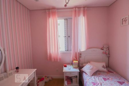 Apartamento à venda com 115m², 4 quartos e 2 vagas Apartamento à venda com 115m², 4 quartos e 2 vagasDormitório 2