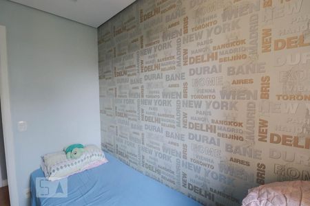 Apartamento à venda com 115m², 4 quartos e 2 vagas Apartamento à venda com 115m², 4 quartos e 2 vagasDormitório 3