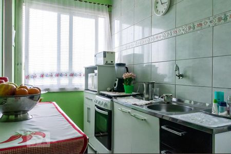 Apartamento à venda com 64m², 2 quartos e sem vaga Apartamento à venda com 64m², 2 quartos e sem vagaCozinha