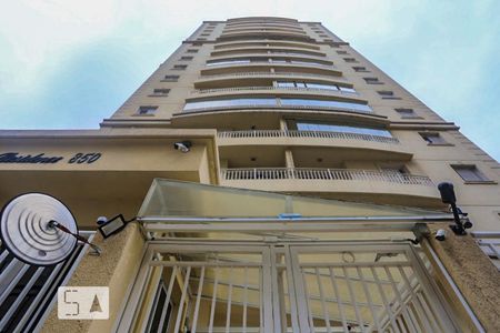 Apartamento à venda com 70m², 3 quartos e 1 vagaFachada