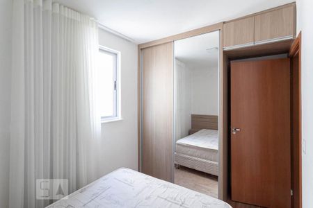 Apartamento para alugar com 50m², 2 quartos e 1 vagaQuarto 1