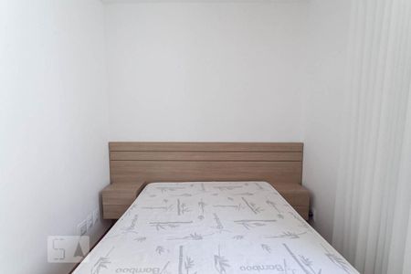 Apartamento para alugar com 50m², 2 quartos e 1 vagaQuarto 1