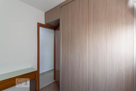 Apartamento para alugar com 50m², 2 quartos e 1 vagaQuarto 2