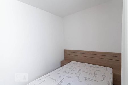 Apartamento para alugar com 50m², 2 quartos e 1 vagaQuarto 1