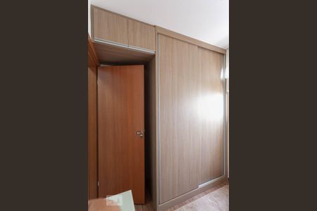 Apartamento para alugar com 50m², 2 quartos e 1 vagaQuarto 2