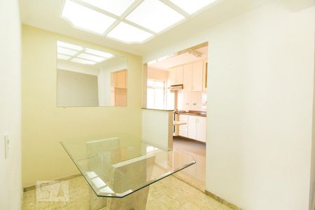 Apartamento à venda com 75m², 2 quartos e 1 vagaSala de Jantar